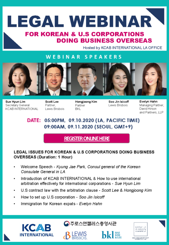 https-www-hirsonimmigration-com-wp-content-uploads-2020-08-kcab-webinarflyer9-10-2020-png