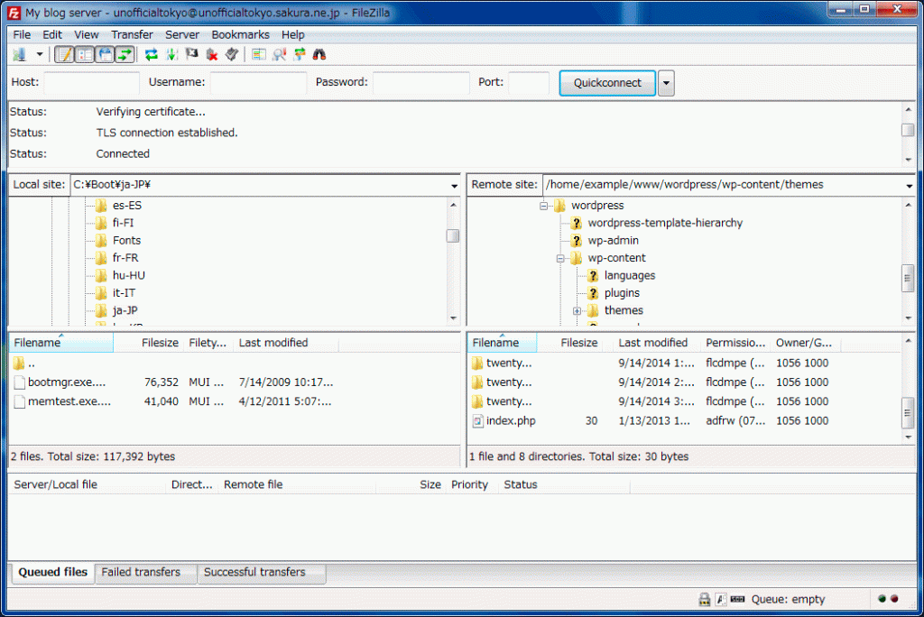 Window showing server files for when dealing with There Has Been a Critical Error on this website message